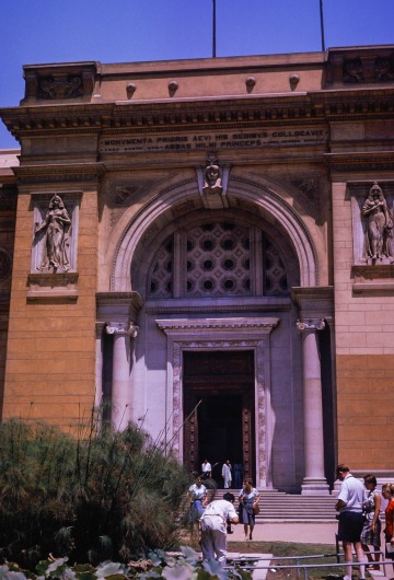 Egypt, Cairo museum 1965