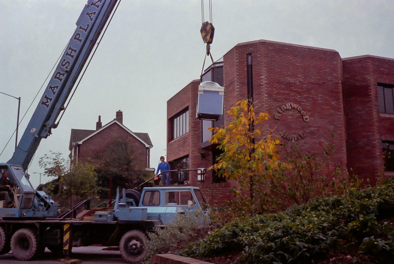 IBM 4341 being delivered to Altergo