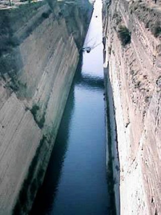 Greece - Corinth Canal