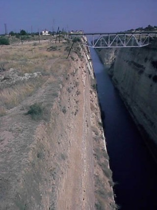 Greece - Corinth Canal