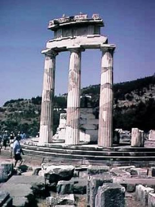 Greece - Athena Pronaia
