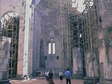 Bagrati Cathedral