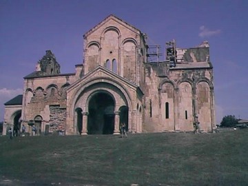 Bagrati Cathedral