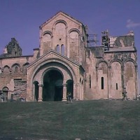 Bagrati Cathedral