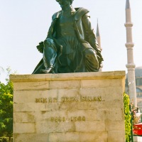 Turkey - Eski Camii