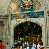 Turkey - Grand Bazaar