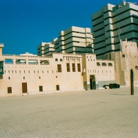 Sharjah