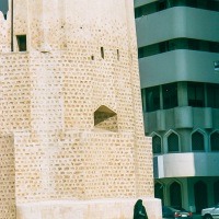 Sharjah