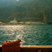 Oman