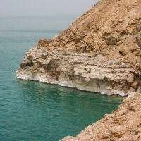 Jordan - Dead Sea