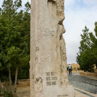 Jordan - Mount Nebo