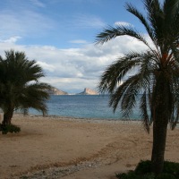 John and Carol in Spain