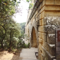 Pont Du Gard 2012