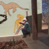 Africat Visitor Centre