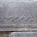 Fethiye, Lycian Sarcophagus