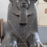 Egyptian Museum