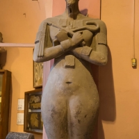 Egyptian Museum