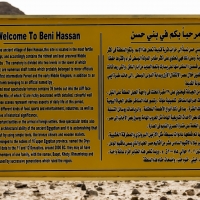 Beni Hassan