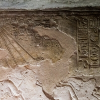 Royal Tomb of Akhenaten