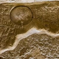 Royal Tomb of Akhenaten