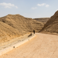 Royal Tomb of Akhenaten