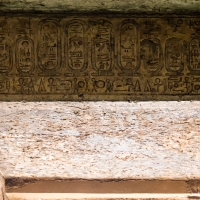 Tell El Amarna, Northern Tombs