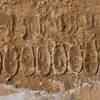 Tell El Amarna, Northern Tombs