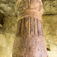 Tell El Amarna, Northern Tombs