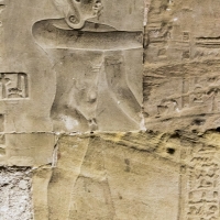 Dendera