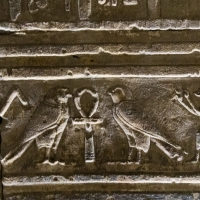 Dendera