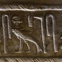 Dendera