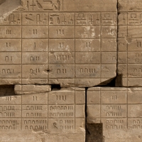 Karnak Temple
