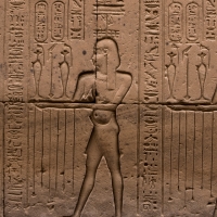 The Temple of Edfu