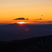 Observatoire Du Mont Chiran