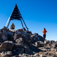 Morocco Toubkal Climb