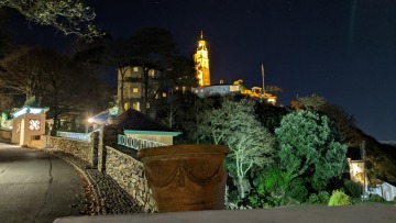 Portmeirion