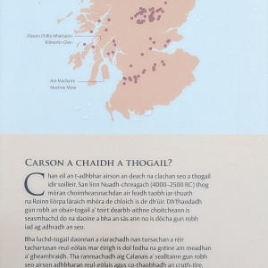 Camping Holiday to the Outer Hebrides