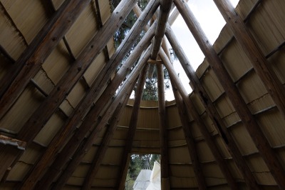 Nk'Mip Desert Cultural Centre