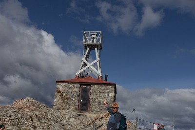 Banff Gonddola