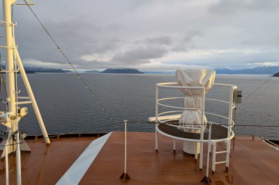 Glacier Bay